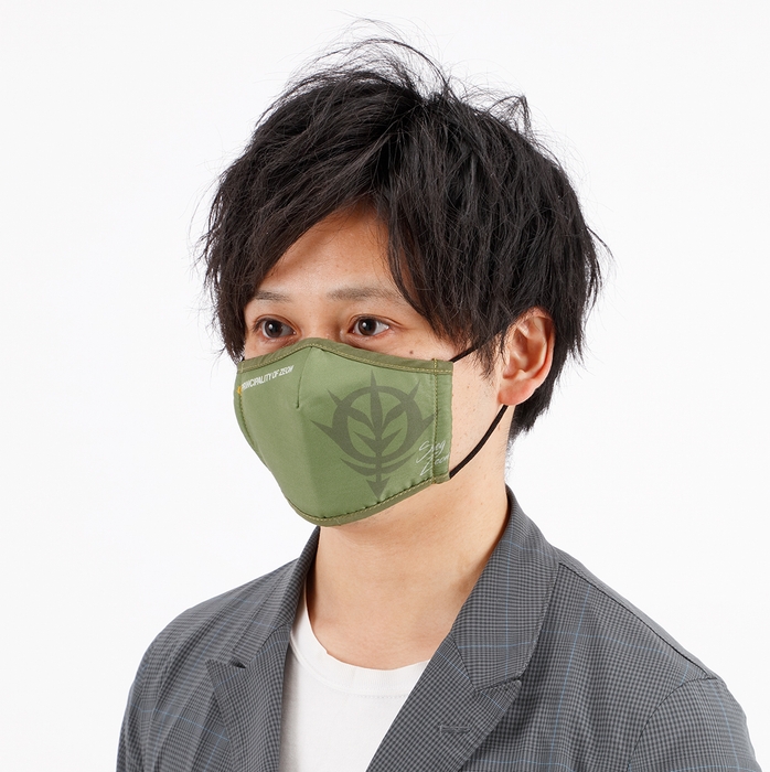CHARA-MASK MESH 機動戦士ガンダム ジオン公国軍ver.