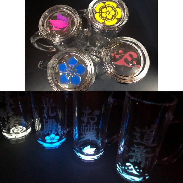 月光ジョッキ光殿家紋Ver 4種 底