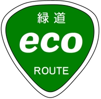有限会社エコルート