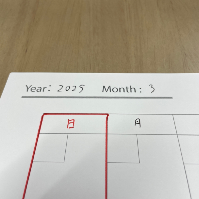 Montyly版 記入例その1