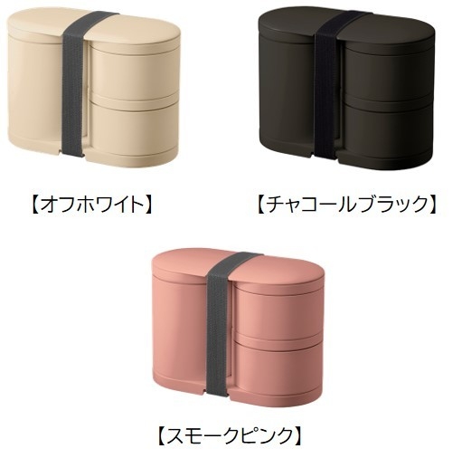 サーモお弁当箱 カラー