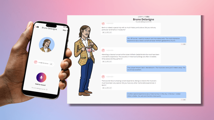 効率的に語学力アップ