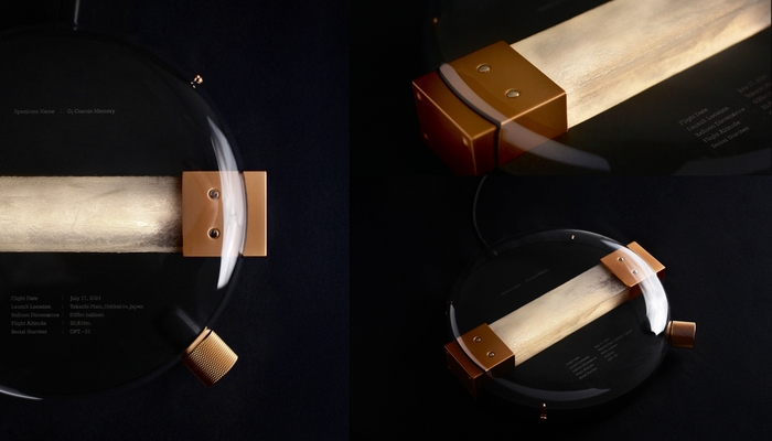 O3 Cosmic Memory(Oスリー・コズミックメモリー)