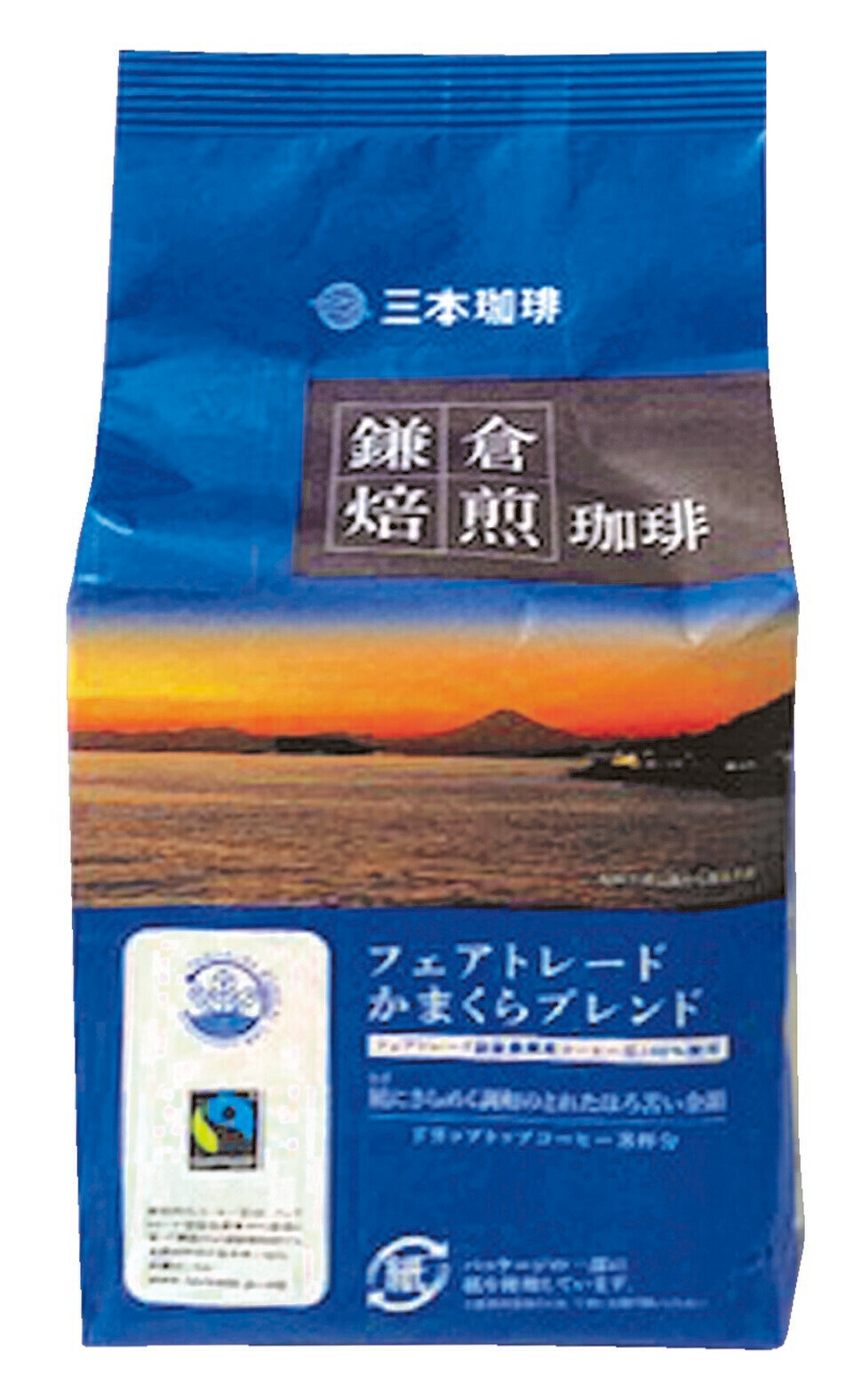 外装デザイン