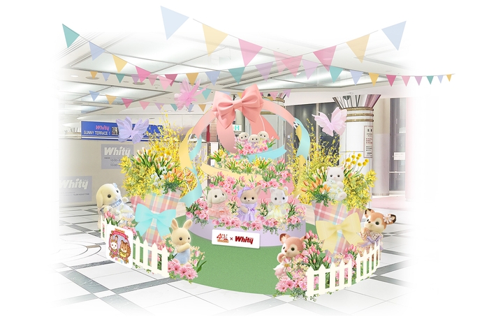 Flower Forest 春のゆめいろフラワーガーデン サニーテラス