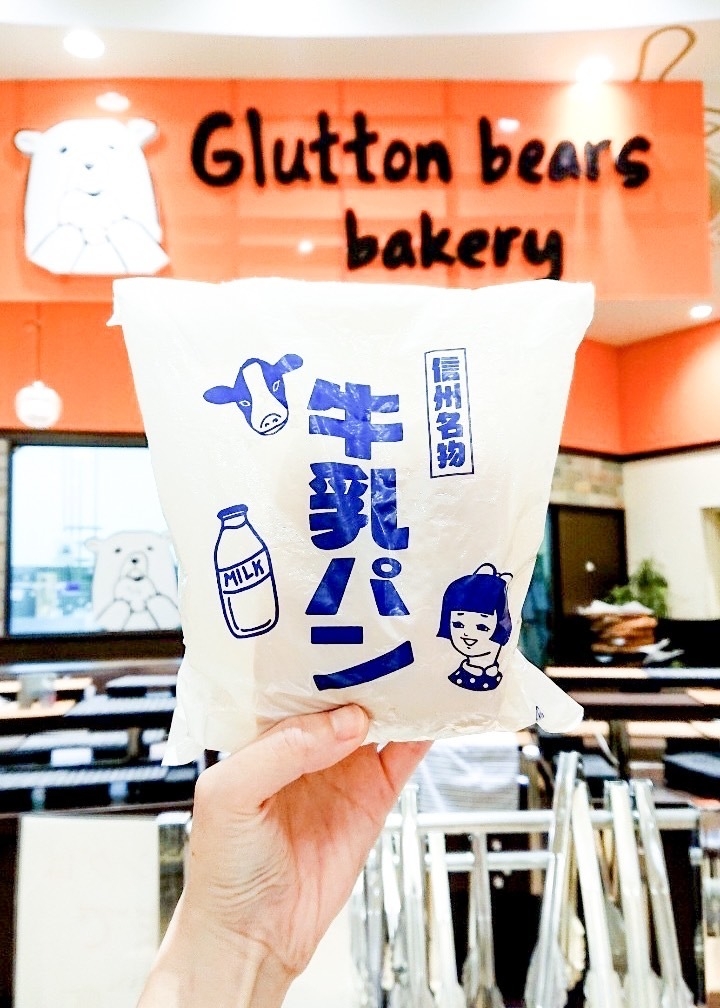 牛乳パン パッケージ