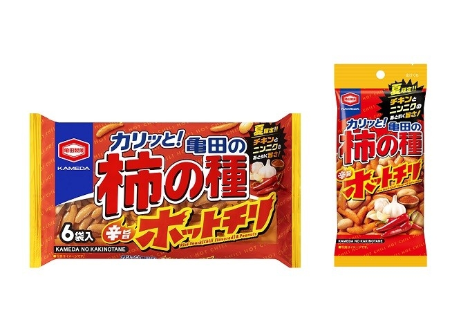 『亀田の柿の種 辛旨ホットチリ(164g/47g)』