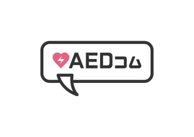 AEDコム(株式会社クオリティー)