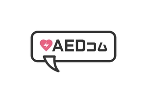 AEDコム(株式会社クオリティー)