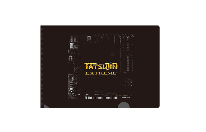 ▲スタンプラリー特典：「TATSUJIN EXTREME」架空基板クリアファイル