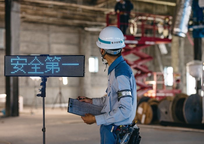 使用イメージ 3脚