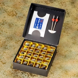 【新商品】“納豆一粒の芸術”誕生。 極旨丹波黒納豆・一粒発酵(定価10,800円)を12月3日発売