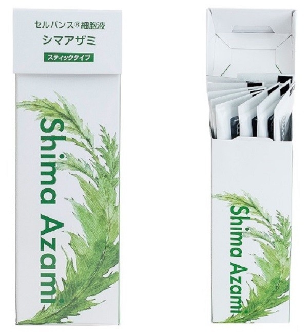 シマアザミ細胞液パウチ