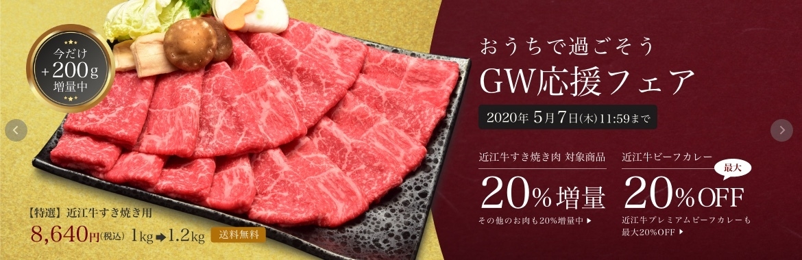 トップイメージ
