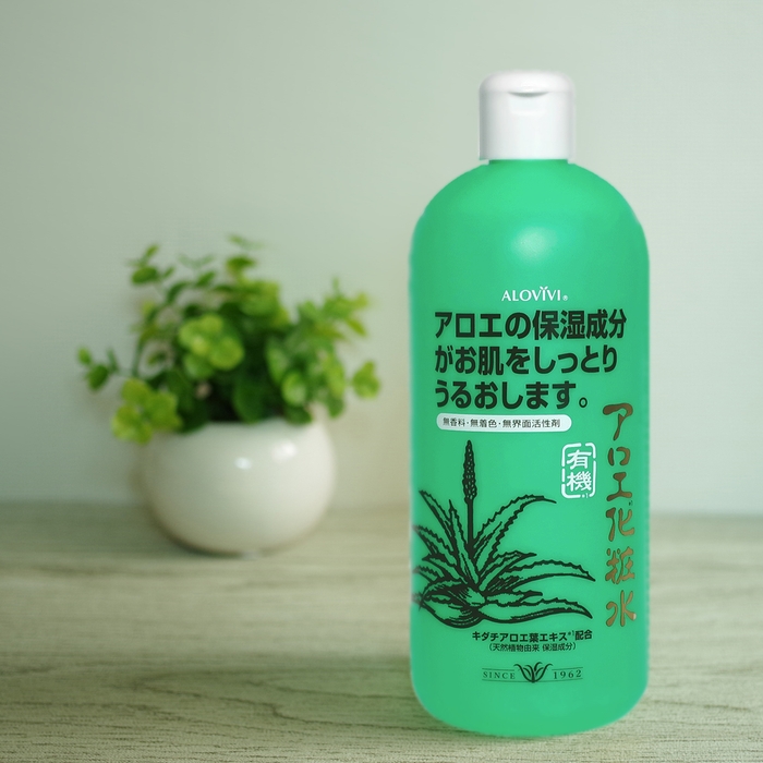 発売から30年 アロヴィヴィ アロエ化粧水