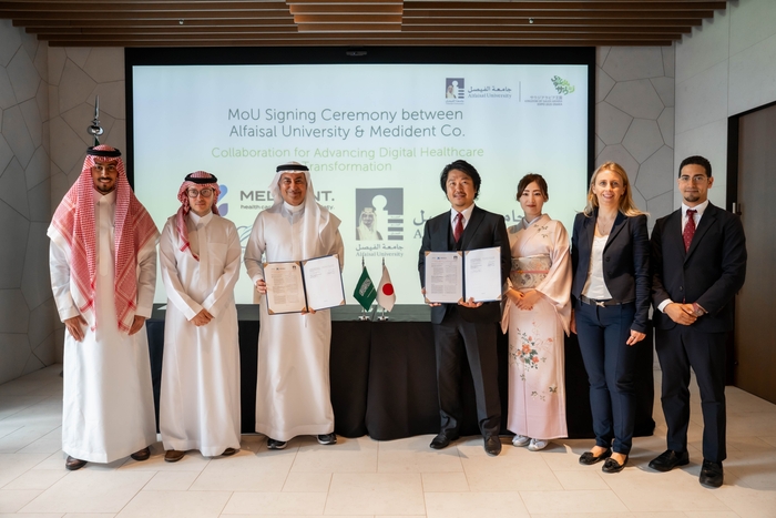 MOU式典の記念写真