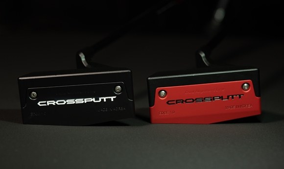 Edge1.0 Red label&Black label(2)