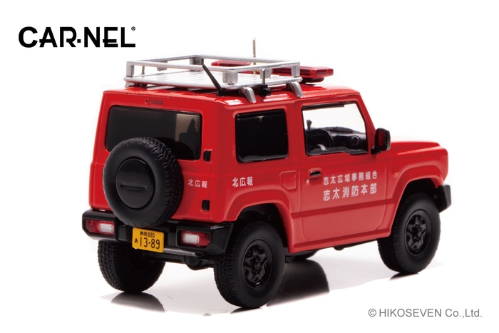 1/43 スズキ ジムニー XG (JB64W) 2019 静岡県志太消防本部広報車:右後