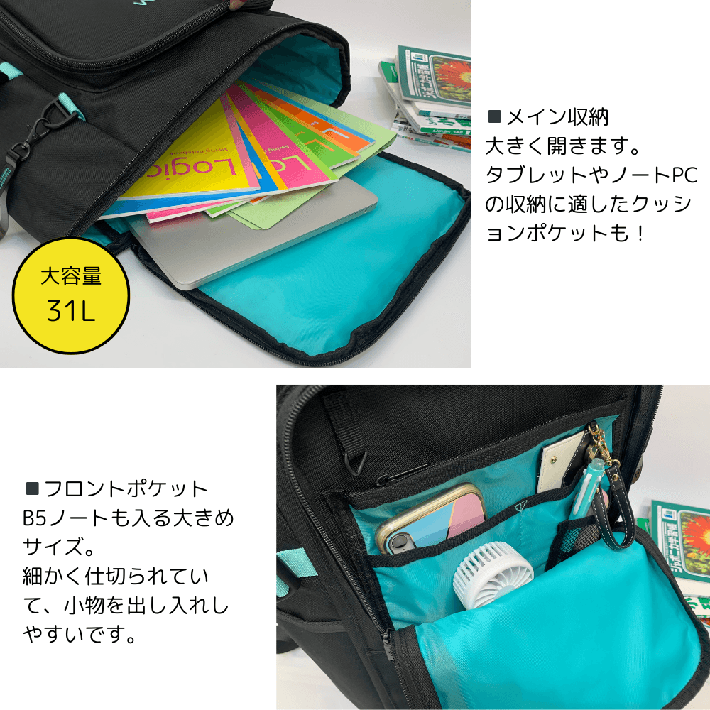 HeM ロビン・ボックス型 大容量31L