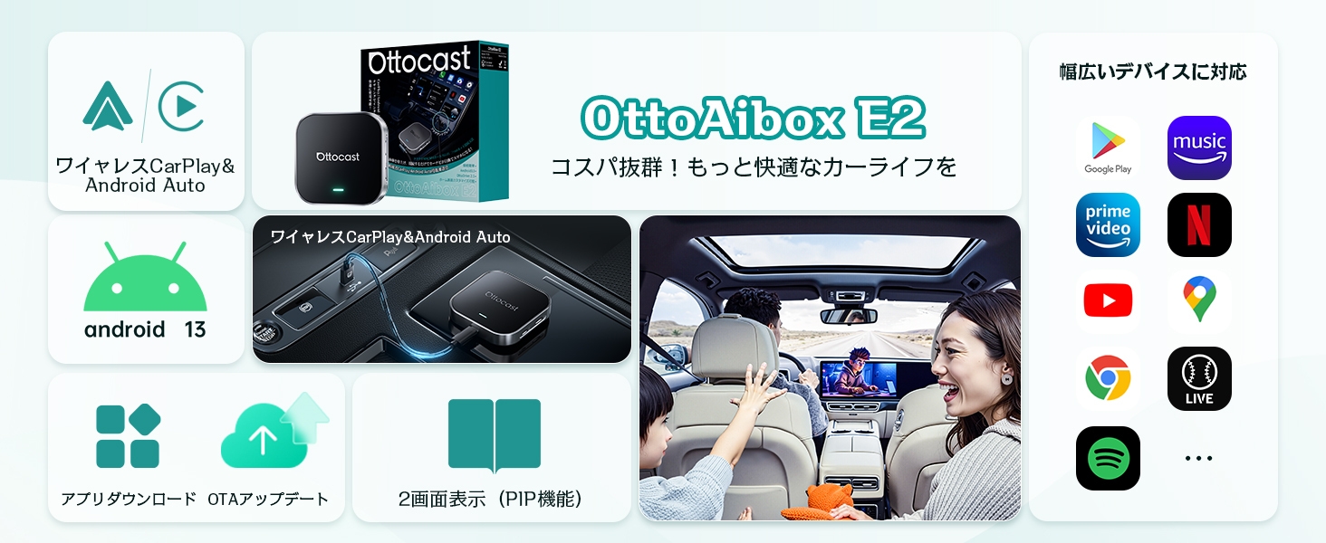 今だけお得なキャンペーン実施中!
