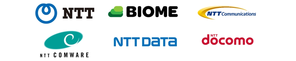 日本電信電話株式会社　株式会社バイオーム　NTTコミュニケーションズ株式会社　NTTコムウェア株式会社　株式会社NTTデータ　株式会社NTTドコモ