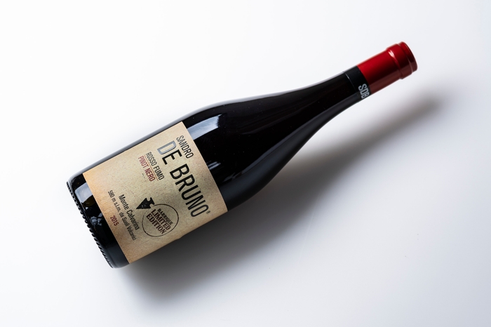 ピノネロ IGT ヴェネト ロッソフーモ 2015