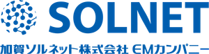 加賀ソルネット株式会社 EMカンパニー