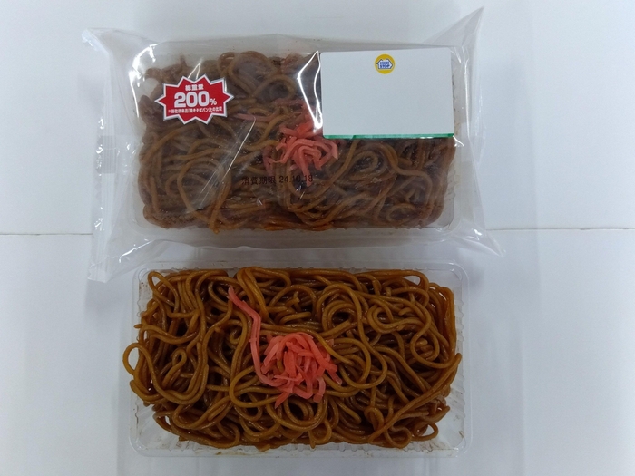 焼きそばパンこぼれちゃいました イメージ画像 九州