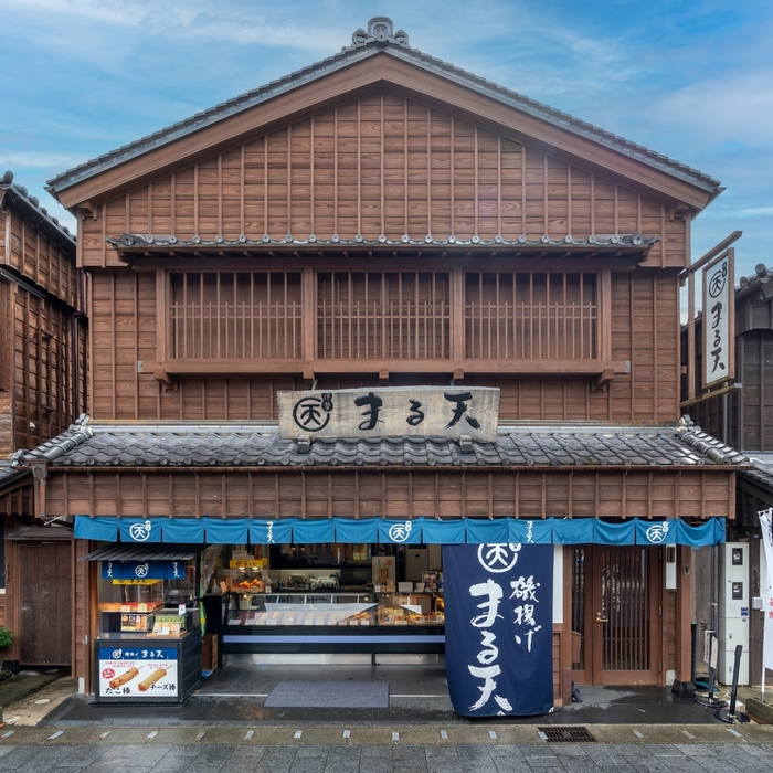 伊勢神宮 内宮前店