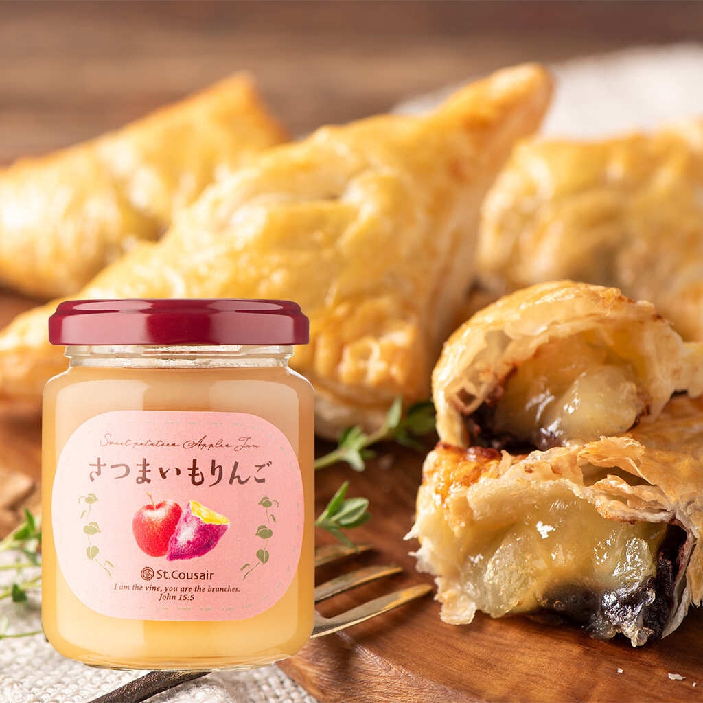季節限定 さつまいもりんご:529円(税込)