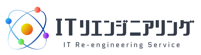ITリエンジニアリングサービス ロゴ