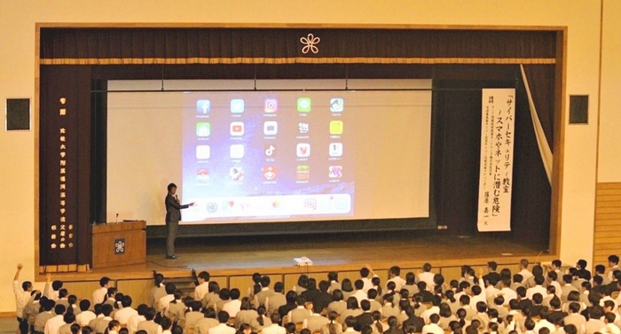過去のサイバーセキュリティ教室の様子