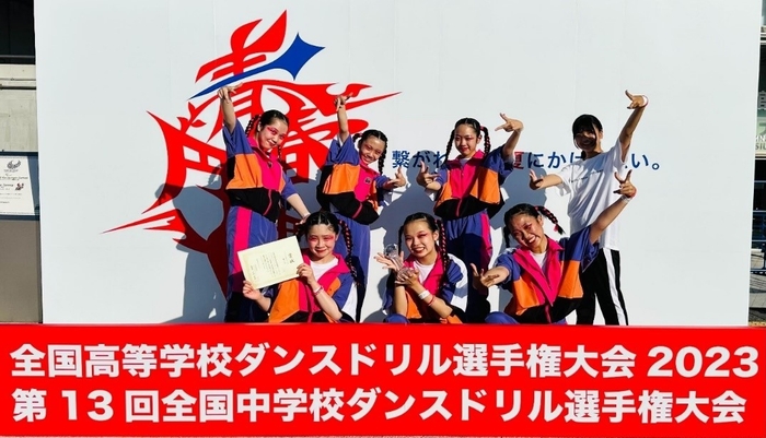 第13回全国中学校ダンスドリル選手権大会表彰式後の様子