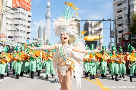 第40回浅草サンバカーニバル パレードコンテスト 8月30日(土)開催！　 浅草サンバカーニバル サポーターズ(個人協賛) 募集スタート！