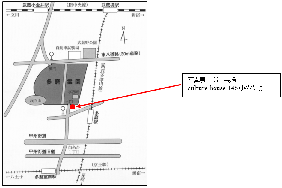 周辺マップ