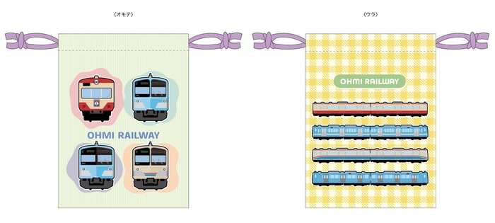 電車イラスト巾着袋