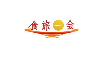 日本各地の美食体験を提案する新番組「食旅一会」10月30日（木）よる9時～ BS12 トゥエルビで全国無料放送