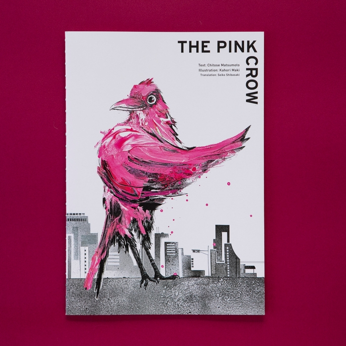 『THE PINK CROW』