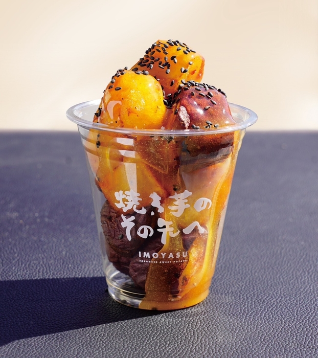 焼き芋専門店 芋やす