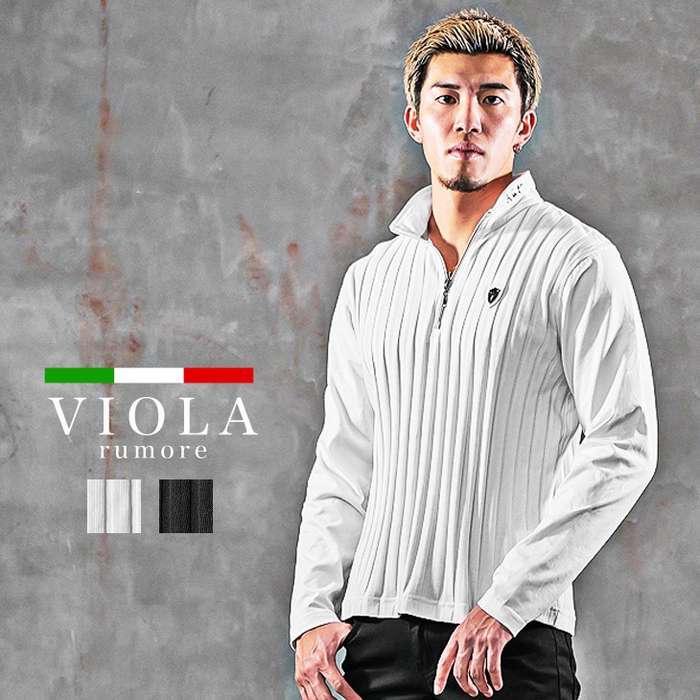 ストライプジャガードハーフZIP