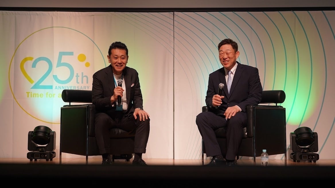 (左:田村 穂、右:中村 武志氏)