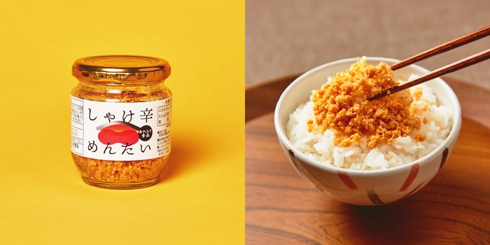 あかふさ食品 しゃけ辛めんたい