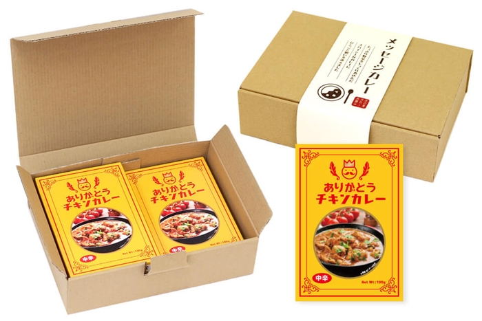 6個入りギフトボックス