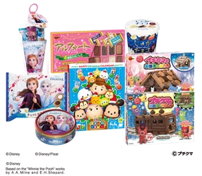 ブルボン、「アナと雪の女王2」のデザイン商品など クリスマス向け商品8品を10月15日(火)に販売開始！