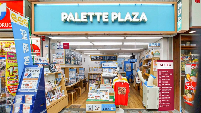 パレットプラザ赤羽スズラン通りアクセア取次店 外観イメージ