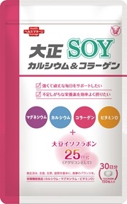 大正カルシウム&コラーゲン SOY