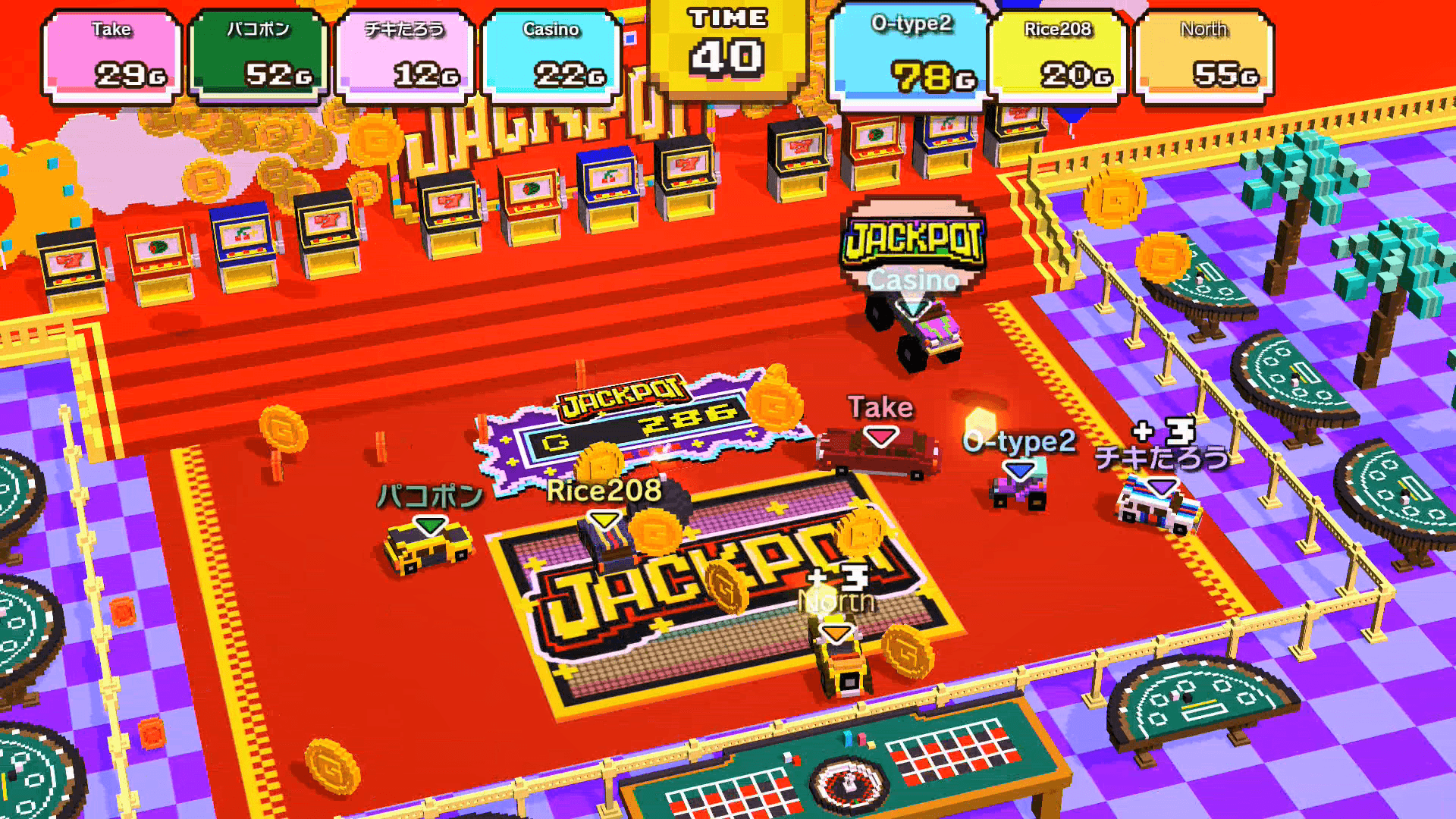 バトルが熱いミニゲームも最大8人まで対戦可能!