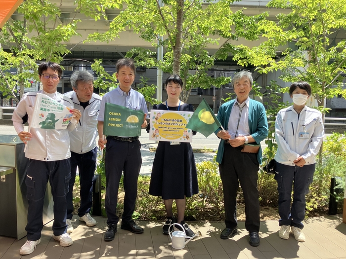 レモンの木プロジェクト