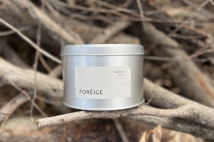 フォレージュ クロモジ茶