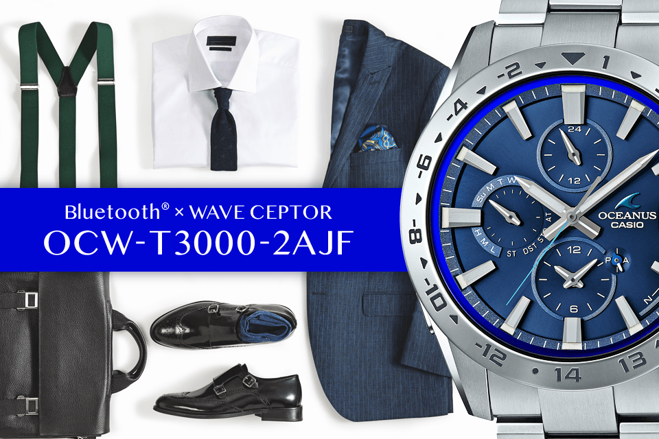 OCW-T3000-2AJF 2019年2月発売 10万円+税